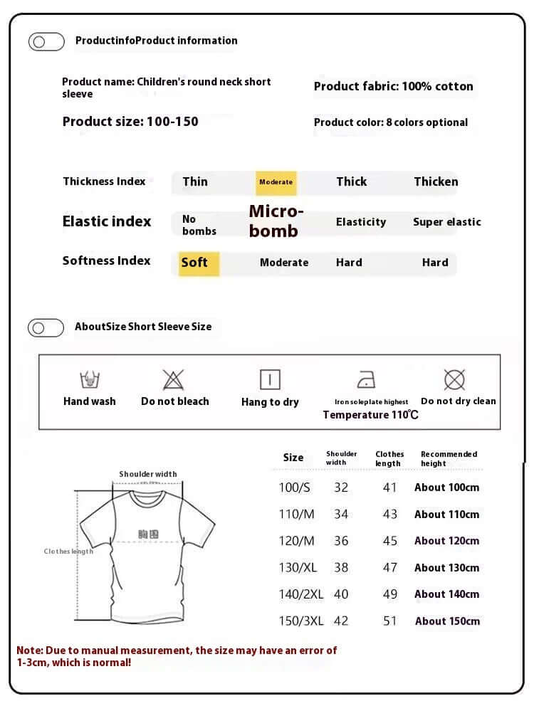 Autism Awareness T-Shirt
