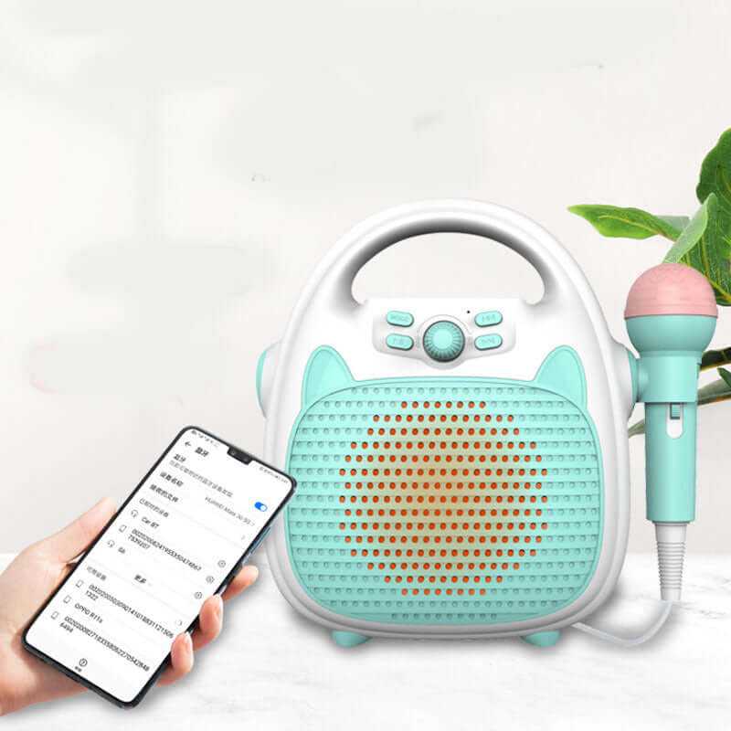 Kids Karaoke Machine