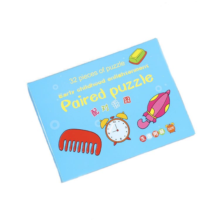 Cartoon Paired Puzzle for Kids - 32 pieces, promoting early childhood learning and fun cognitive development.