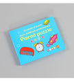 Cartoon-themed early childhood paired puzzle box with colorful illustrations for fun learning.